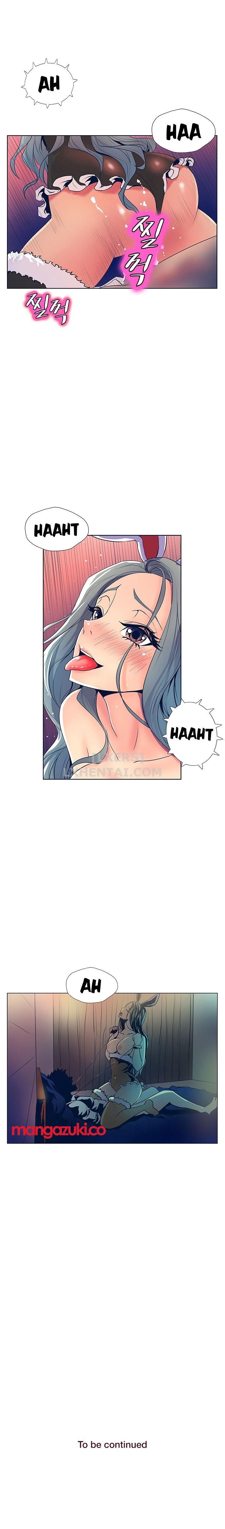 chapter-23-15
