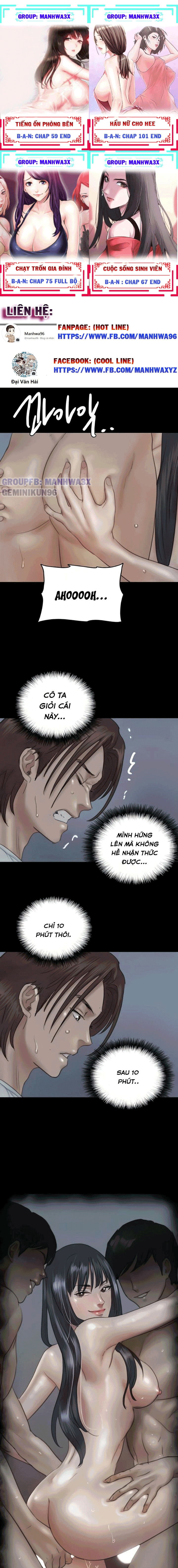chapter-19-7