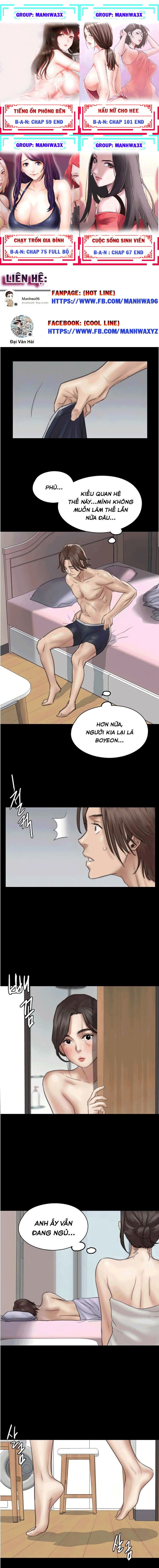 chapter-17-4