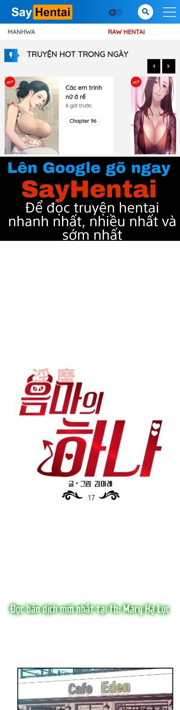 chapter-17-1-0