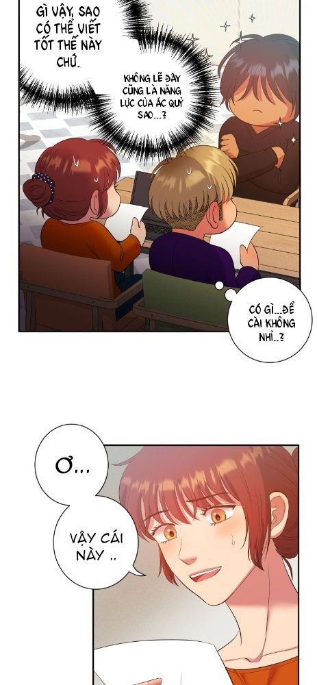 chapter-17-1-16