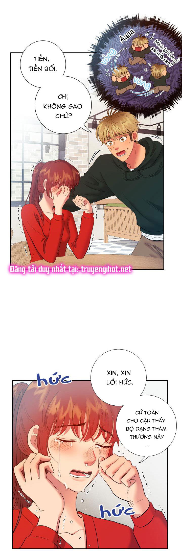 chapter-16-2-1