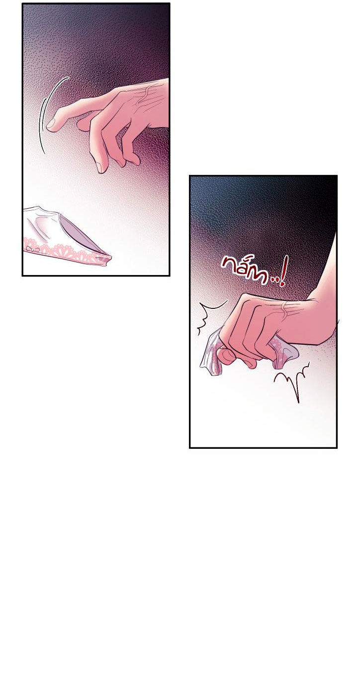 chapter-16-2-22