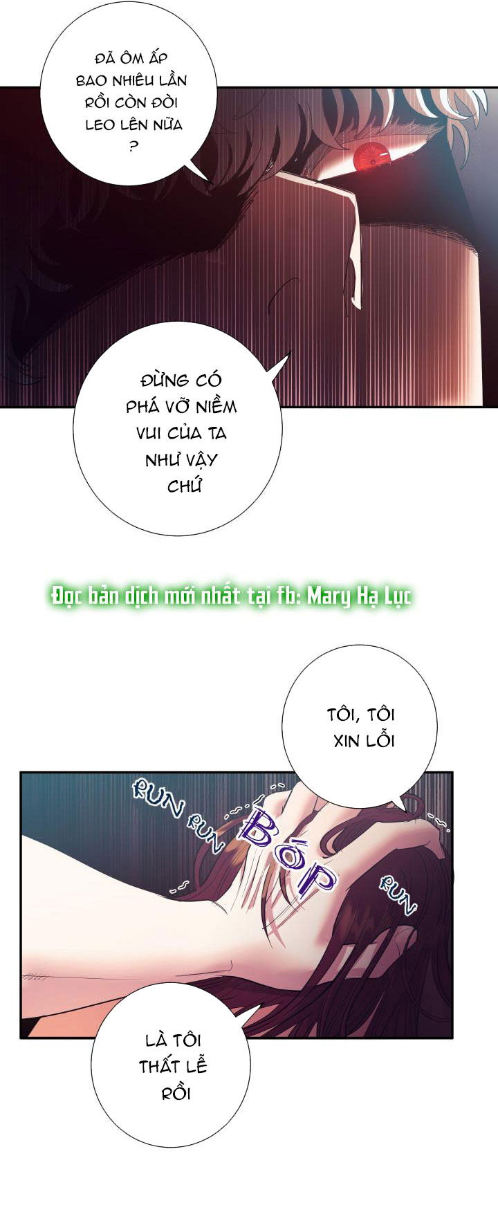 chapter-16-2-29