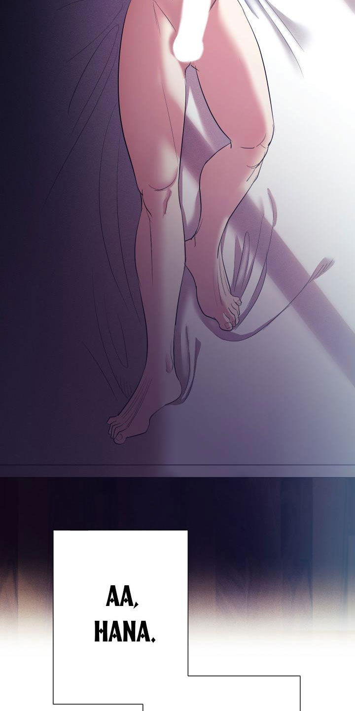 chapter-16-2-32