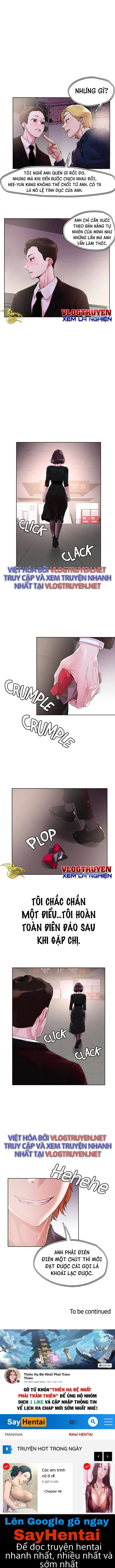 chapter-31-14