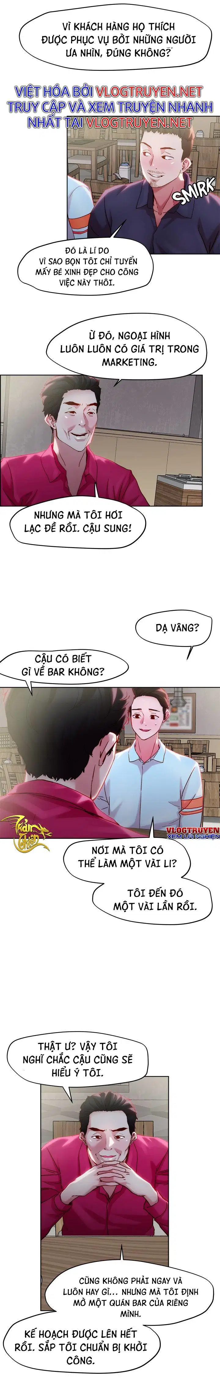 chapter-31-5