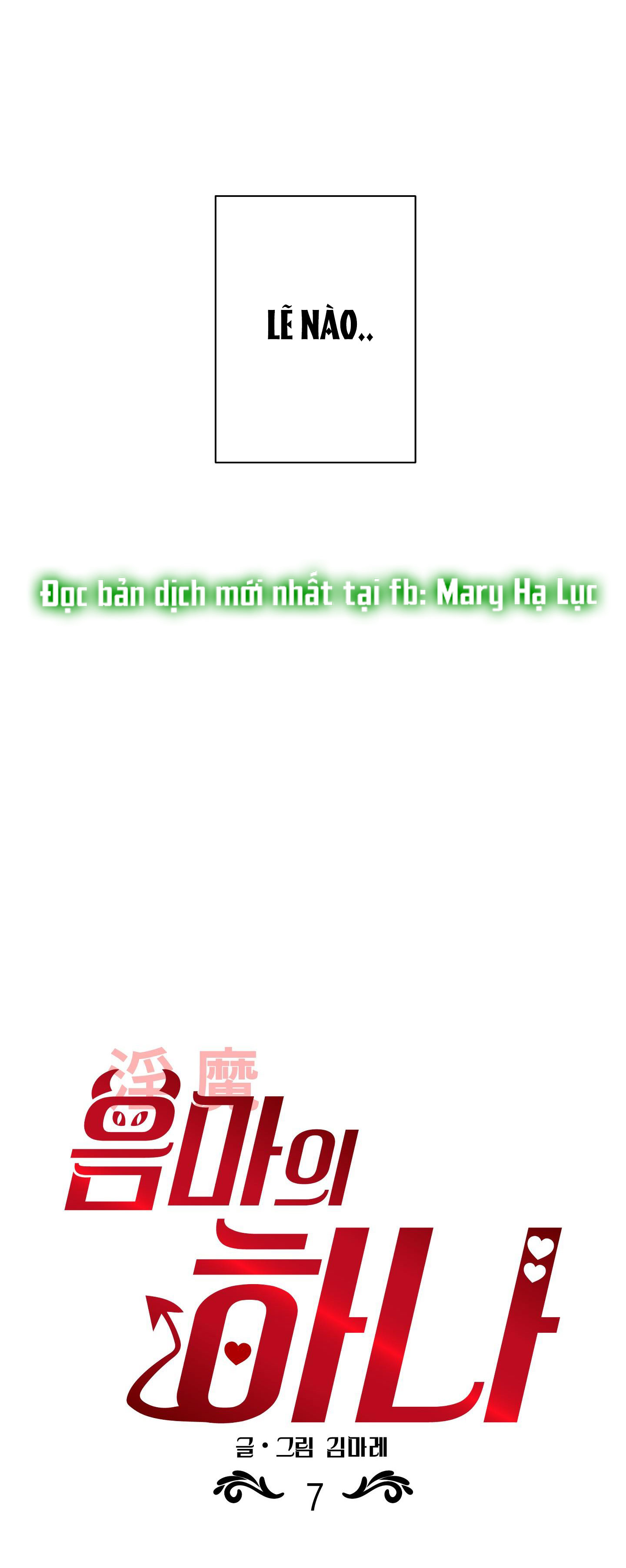 chapter-7-11