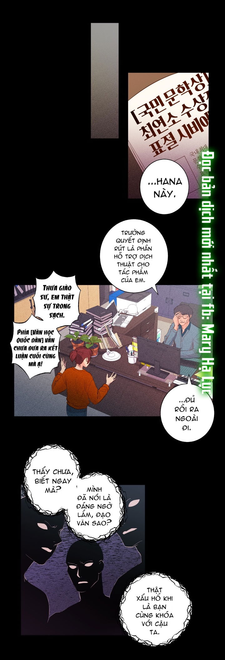 chapter-1-14