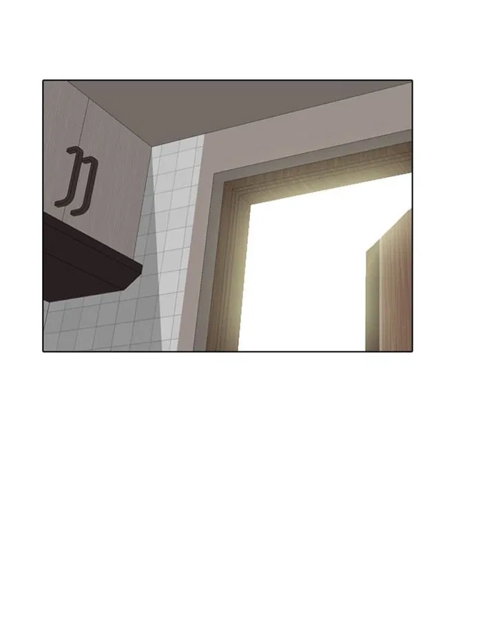 chapter-14-4