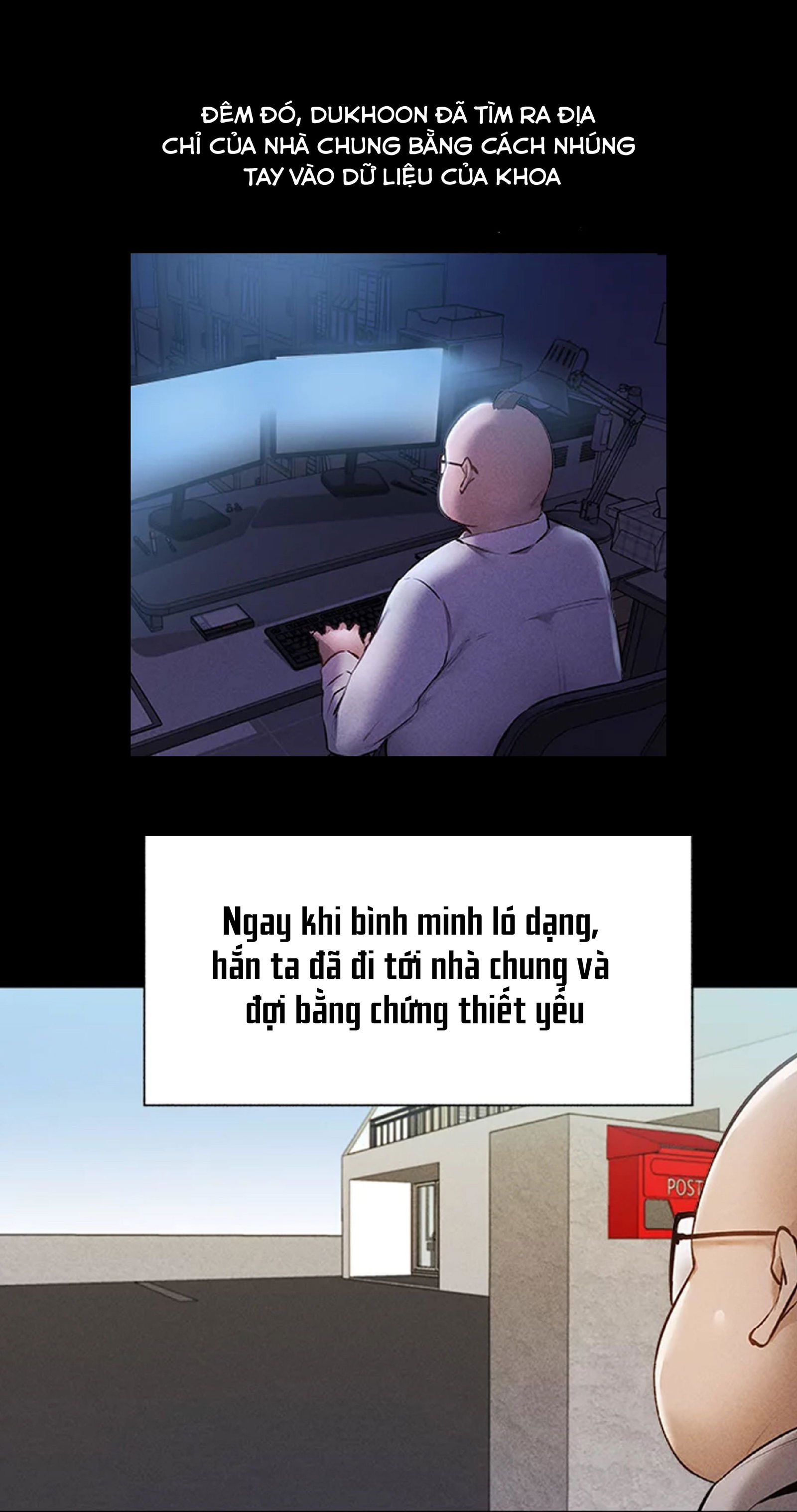 chapter-57-33