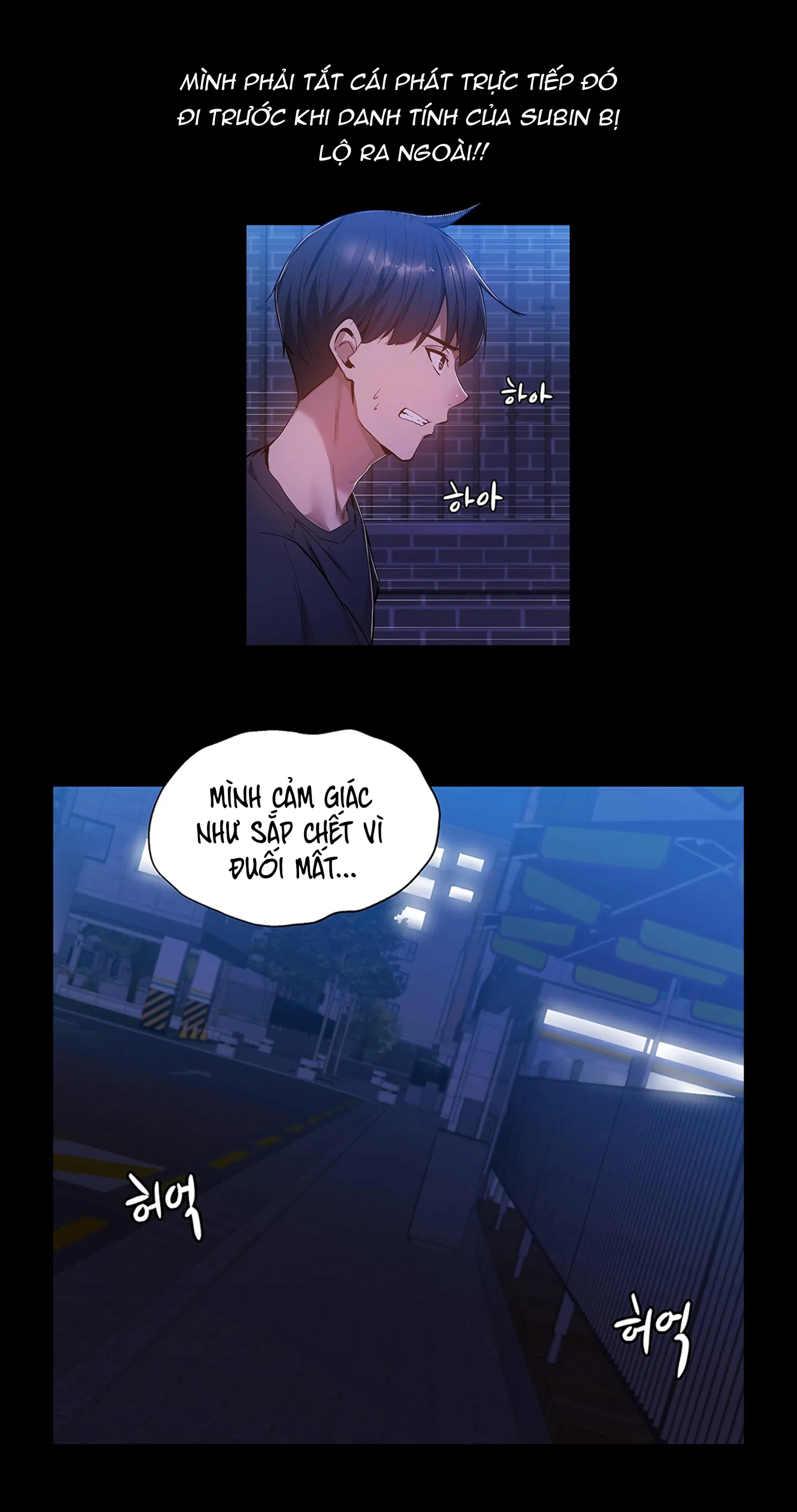 chapter-14-24