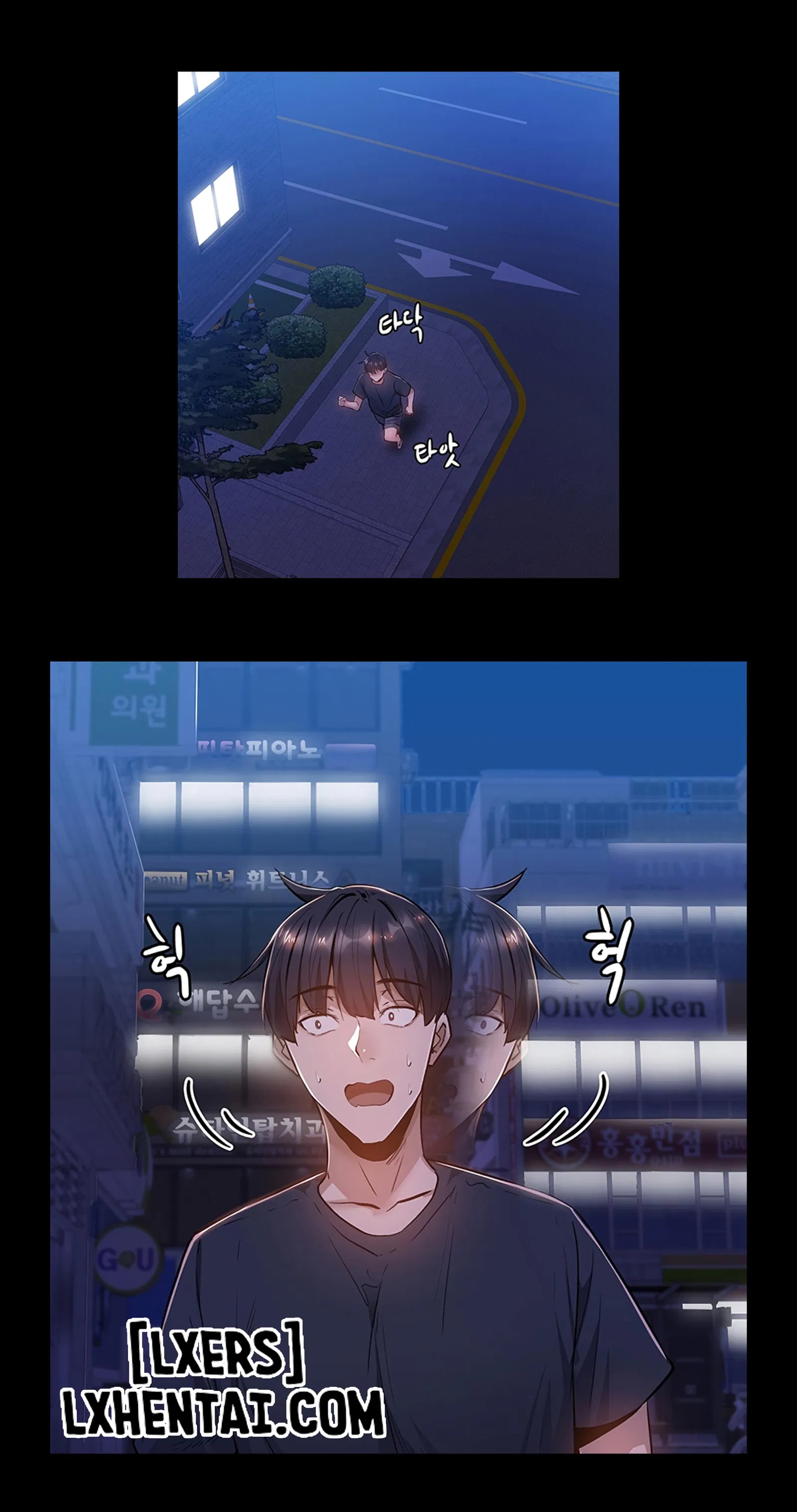 chapter-14-25