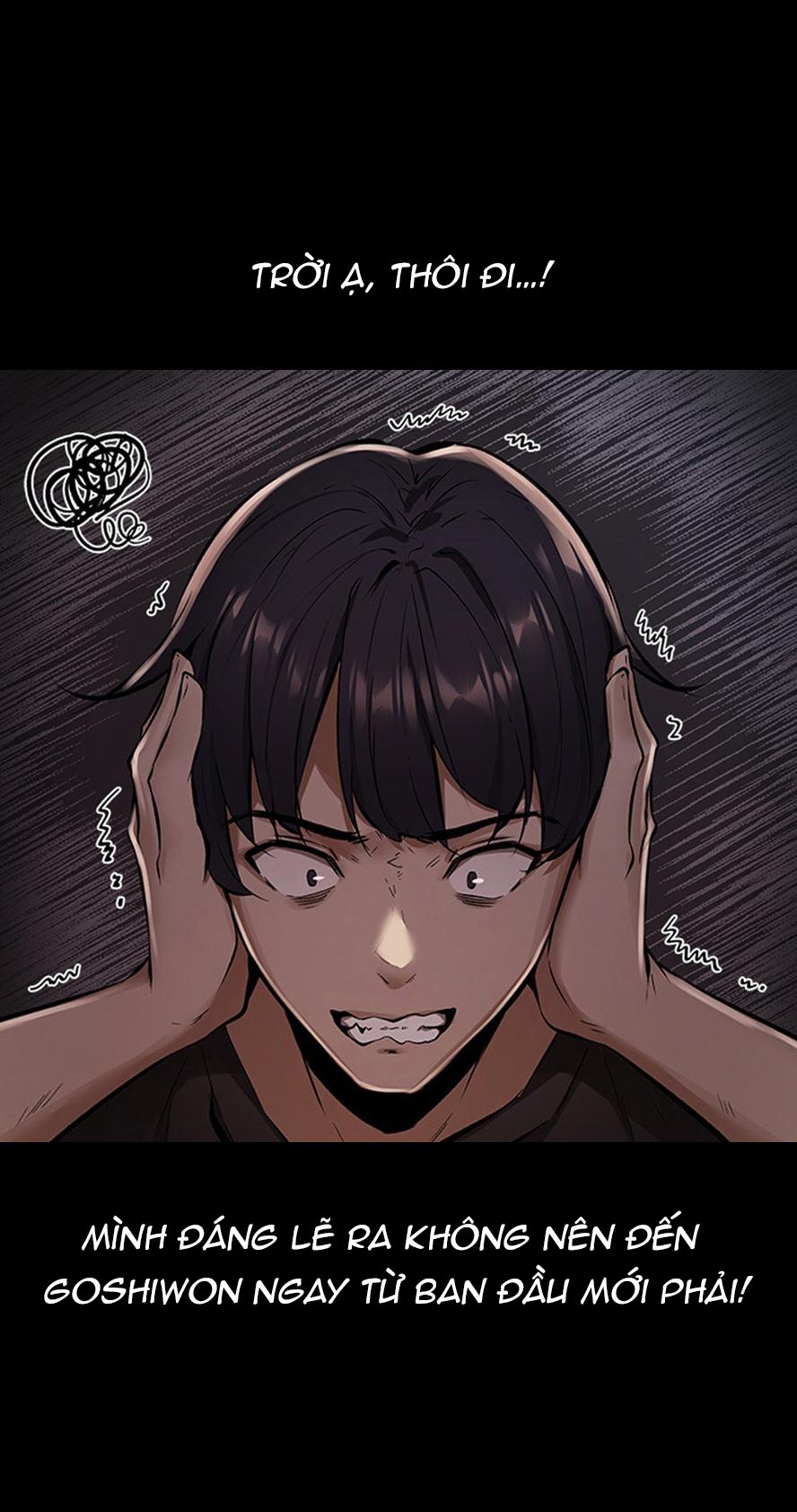 chapter-1-1-5
