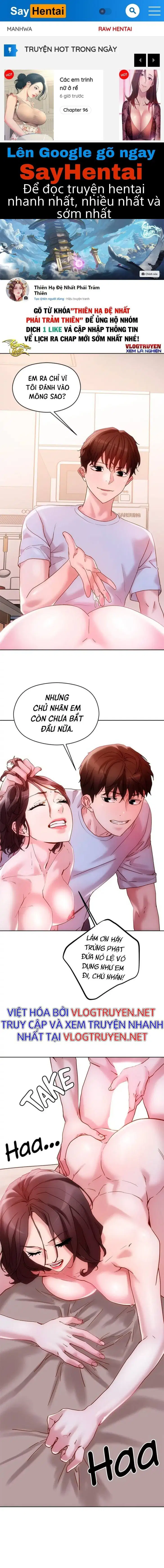 chapter-17-0