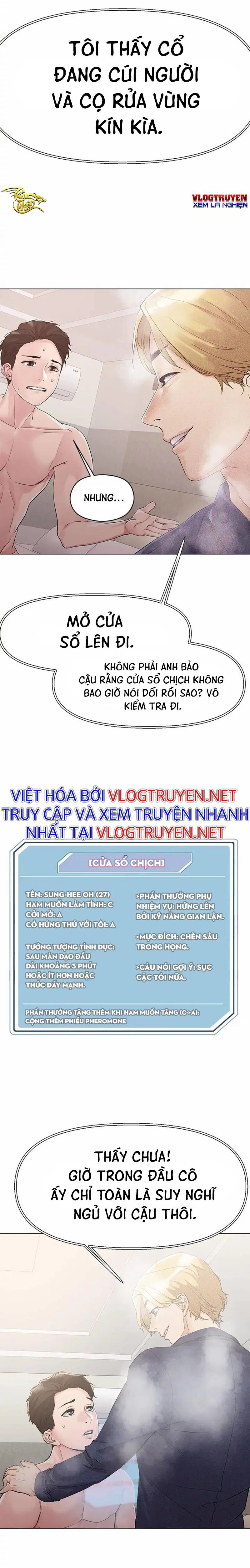 chapter-4-11