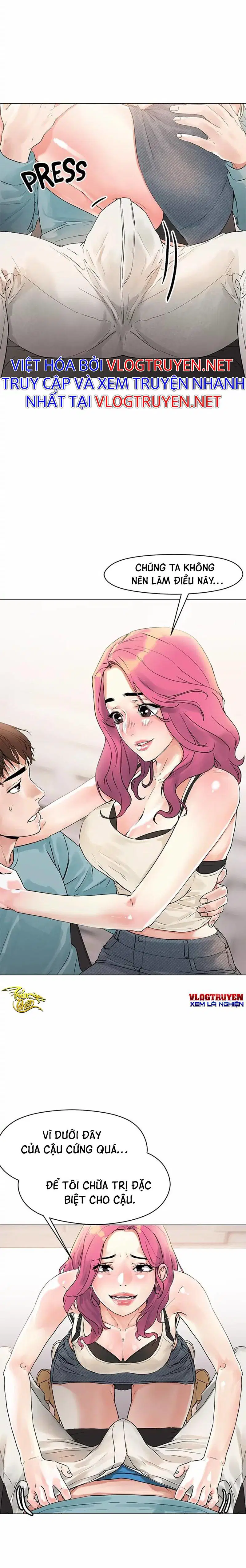 chapter-3-11