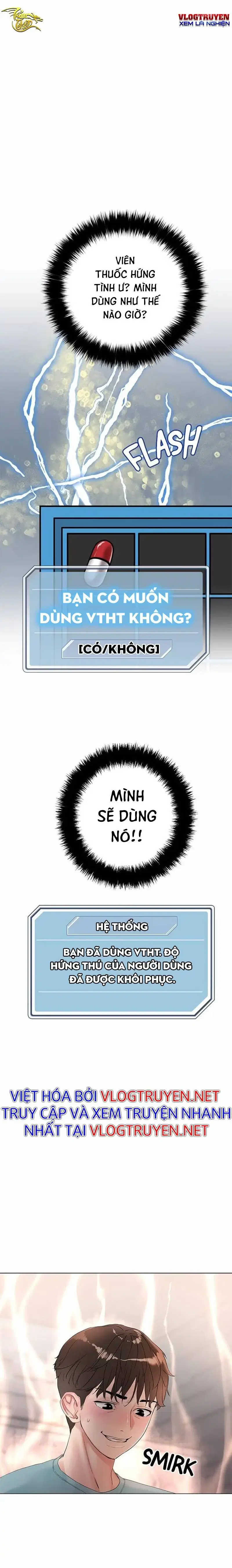 chapter-3-17