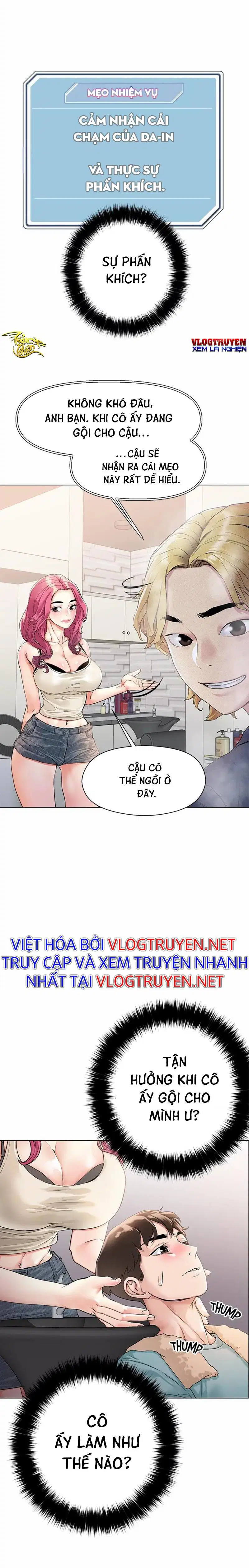 chapter-3-3