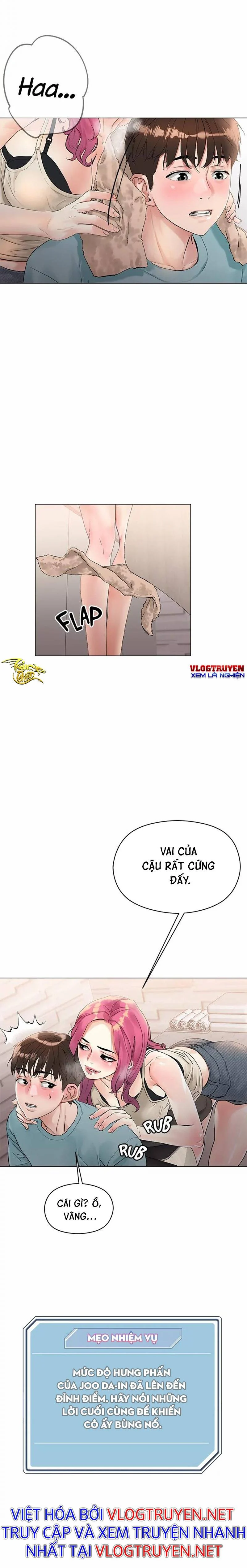 chapter-3-8