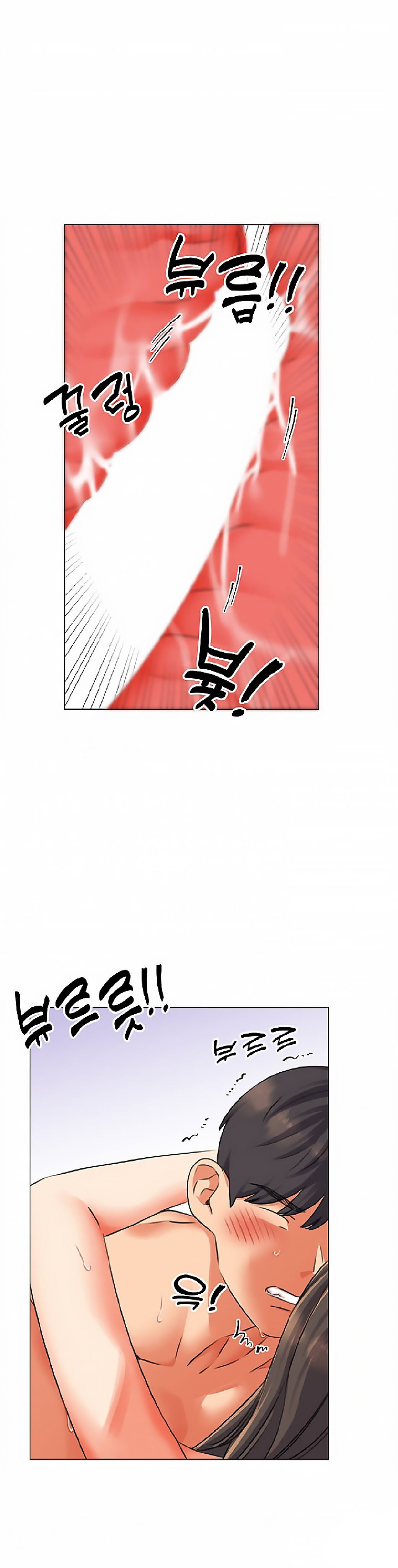 chapter-42-15