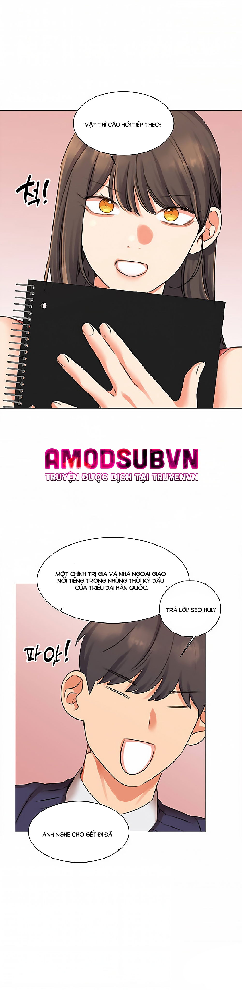 chapter-41-12