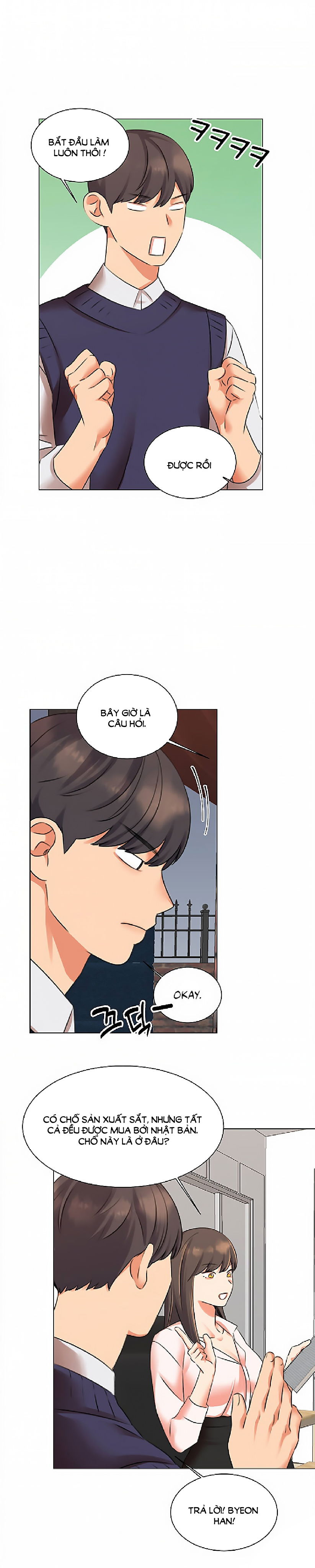 chapter-41-7