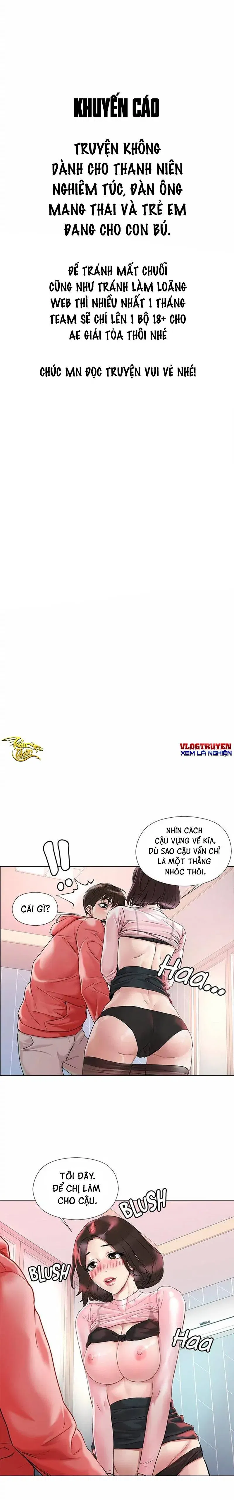 chapter-2-1
