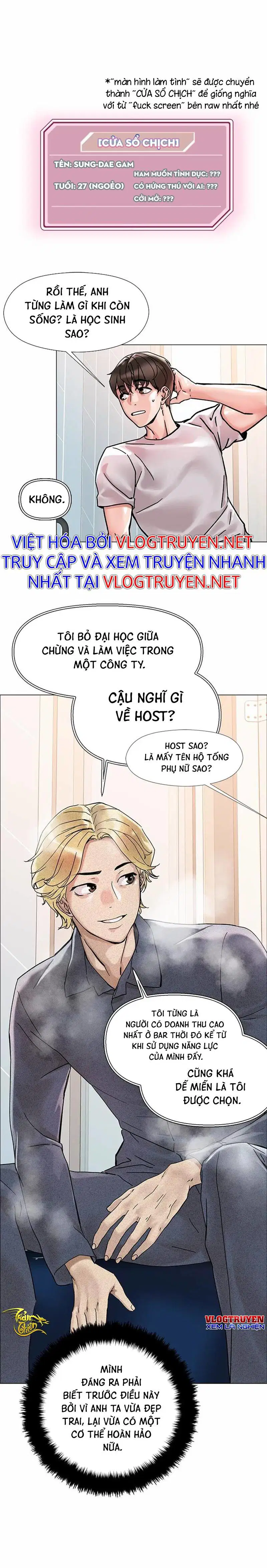 chapter-2-26