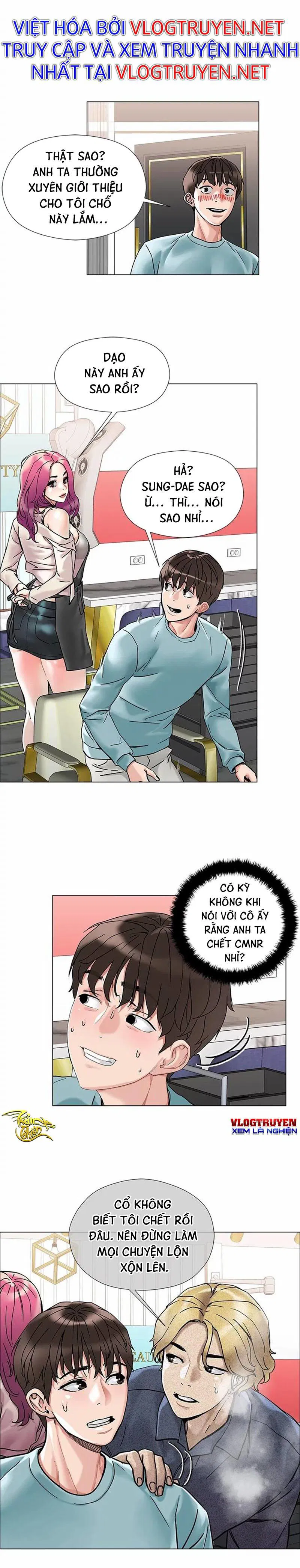 chapter-2-31