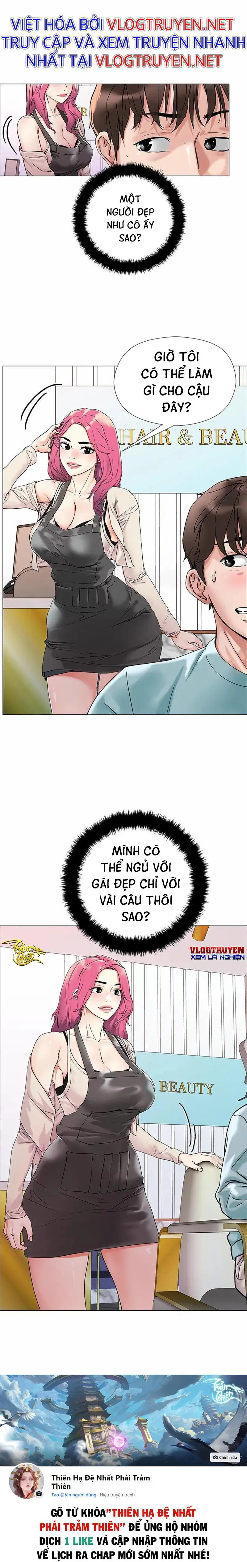 chapter-2-33