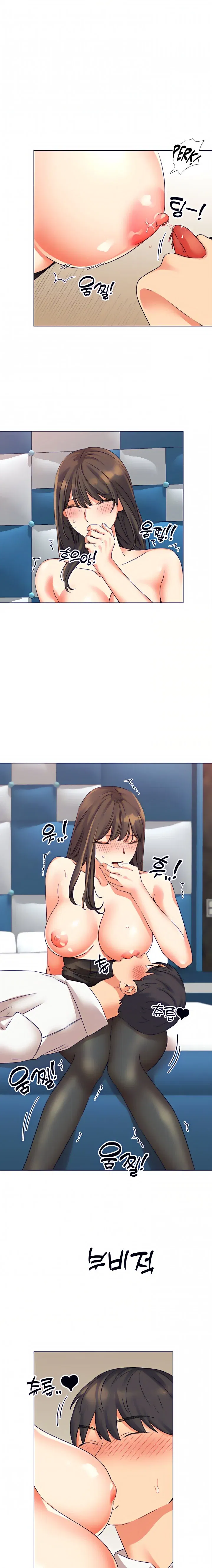 chapter-23-11