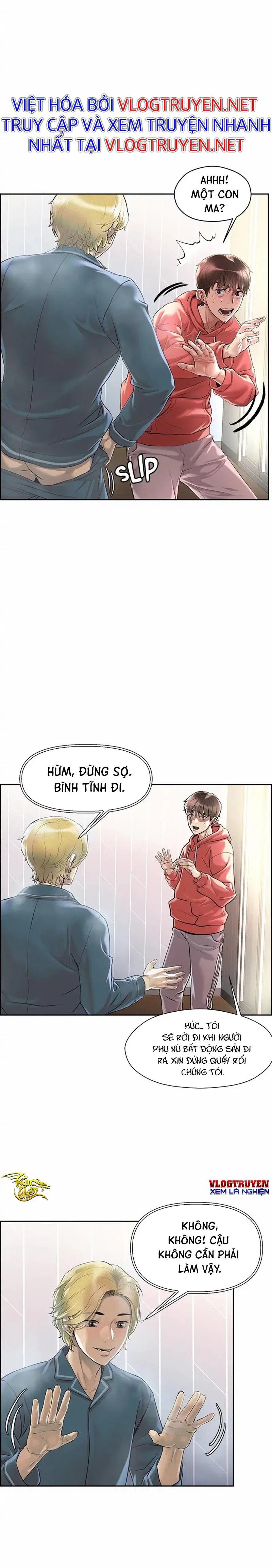 chapter-1-12