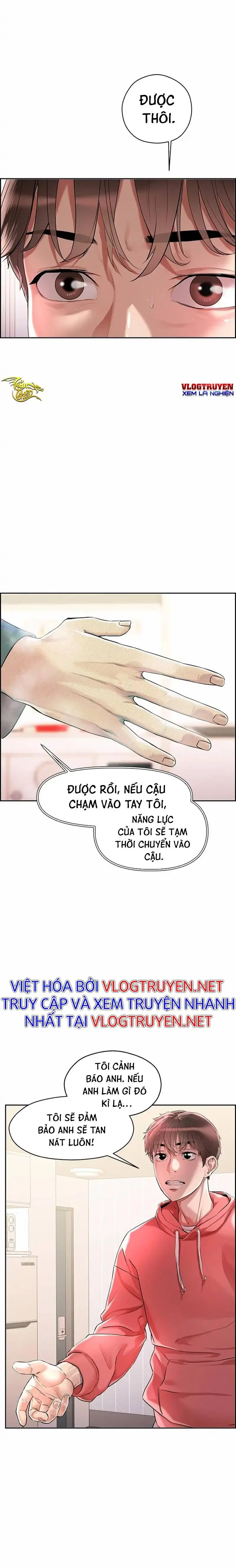 chapter-1-16