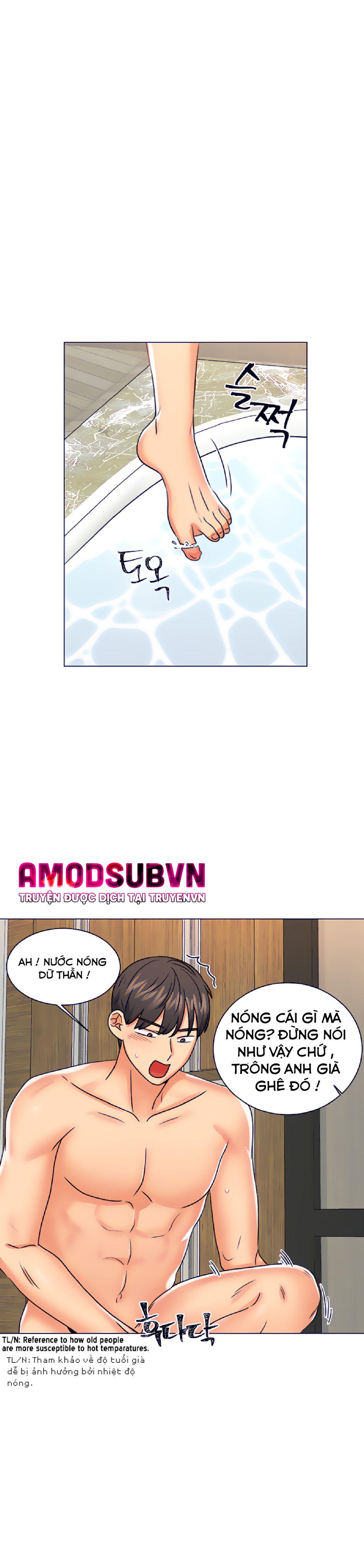 chapter-8-17