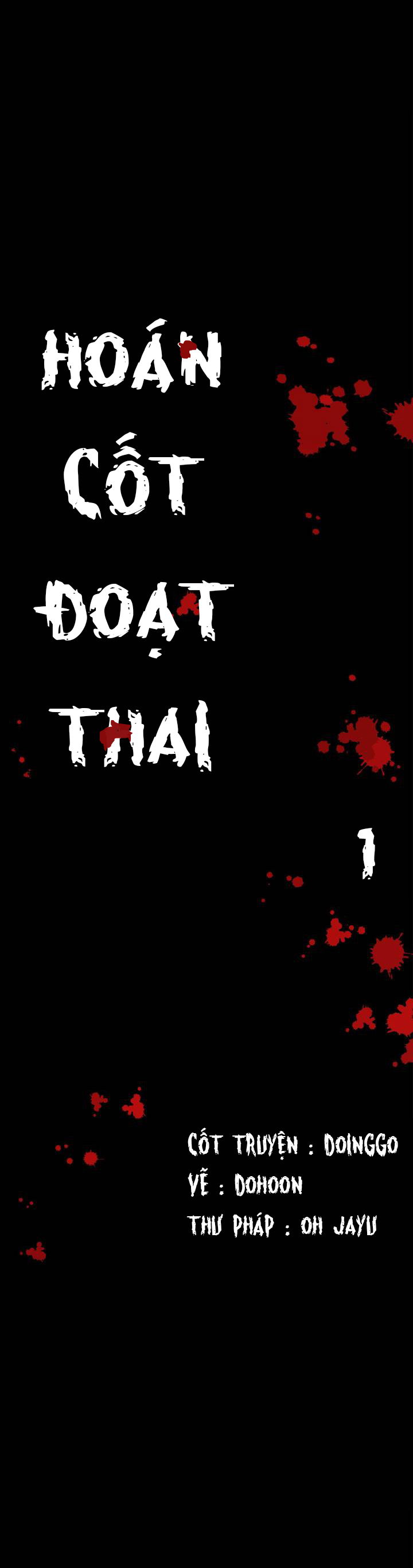 chapter-1-13