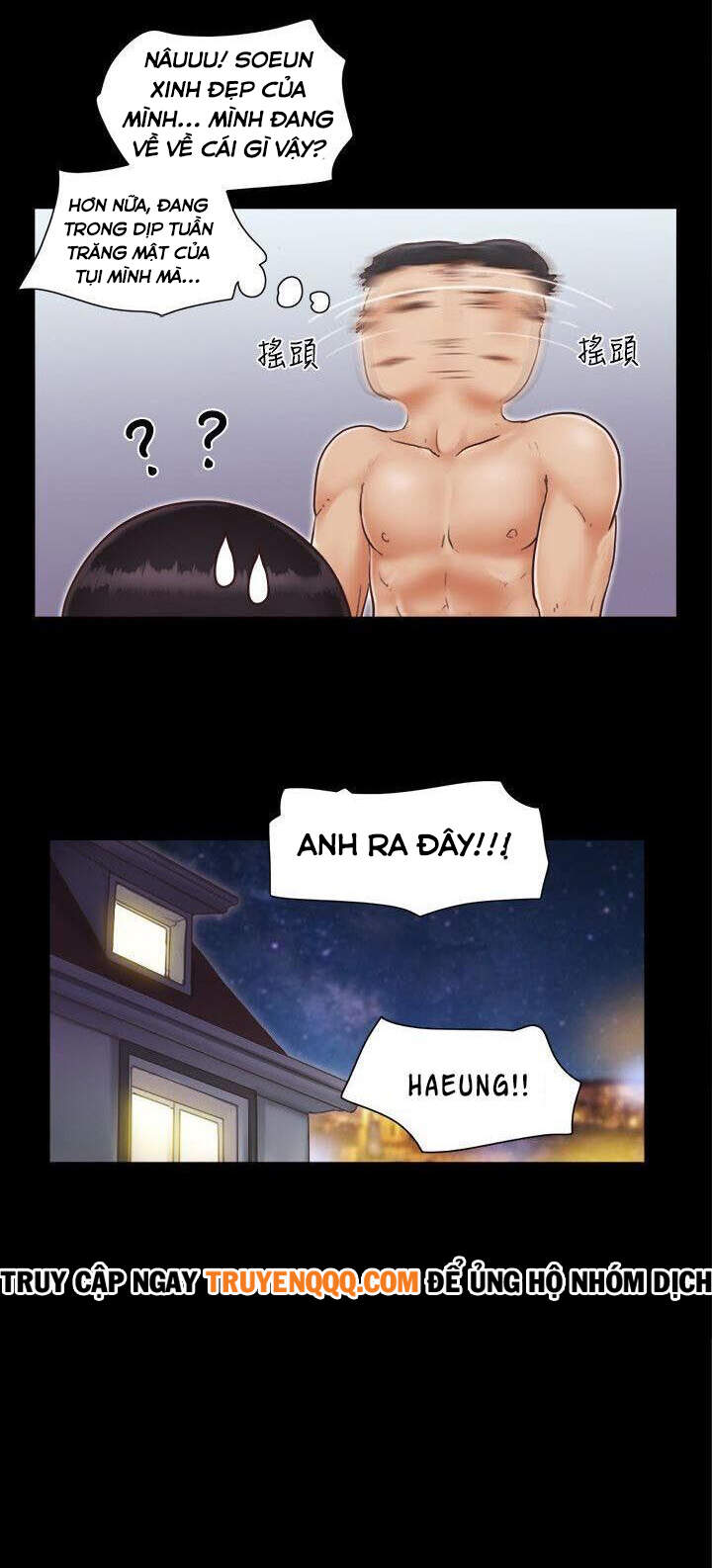 chapter-1-1-7