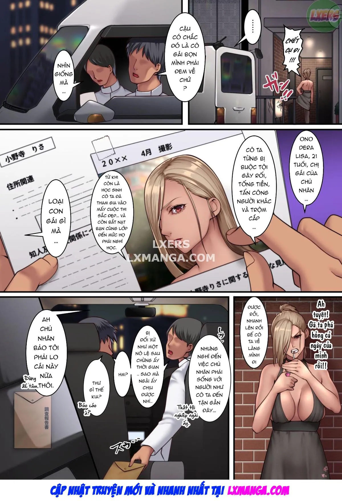chapter-2-3