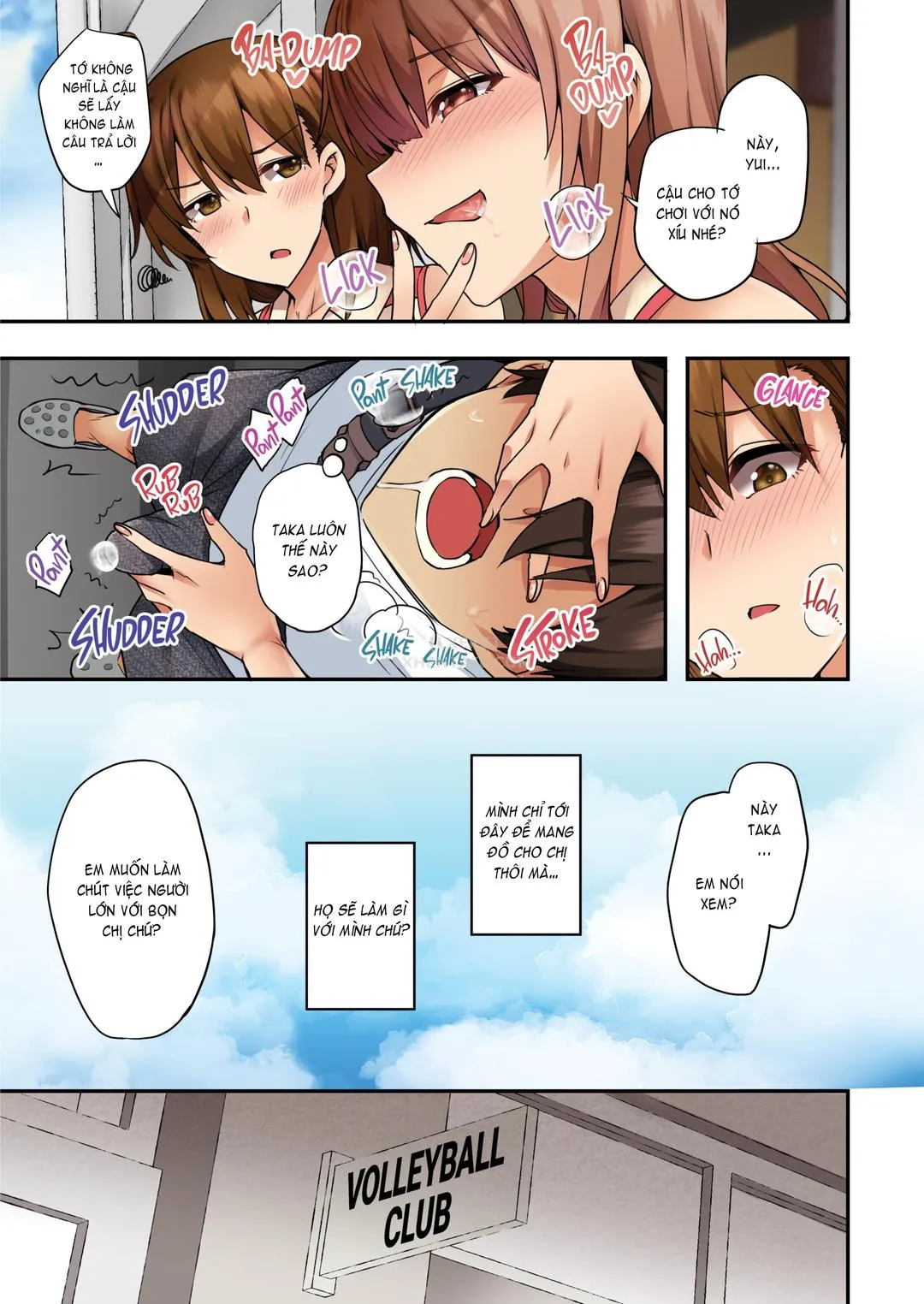 chapter-1-13
