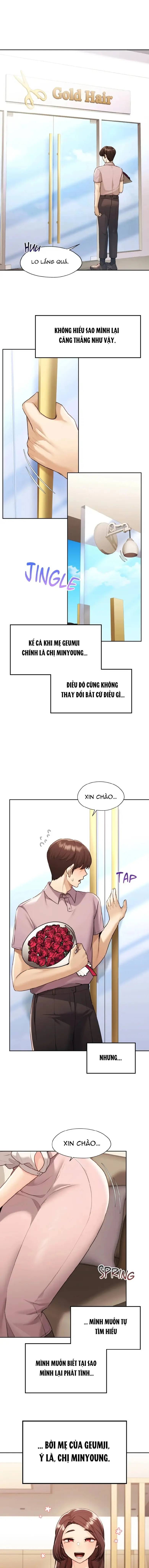chapter-17-7