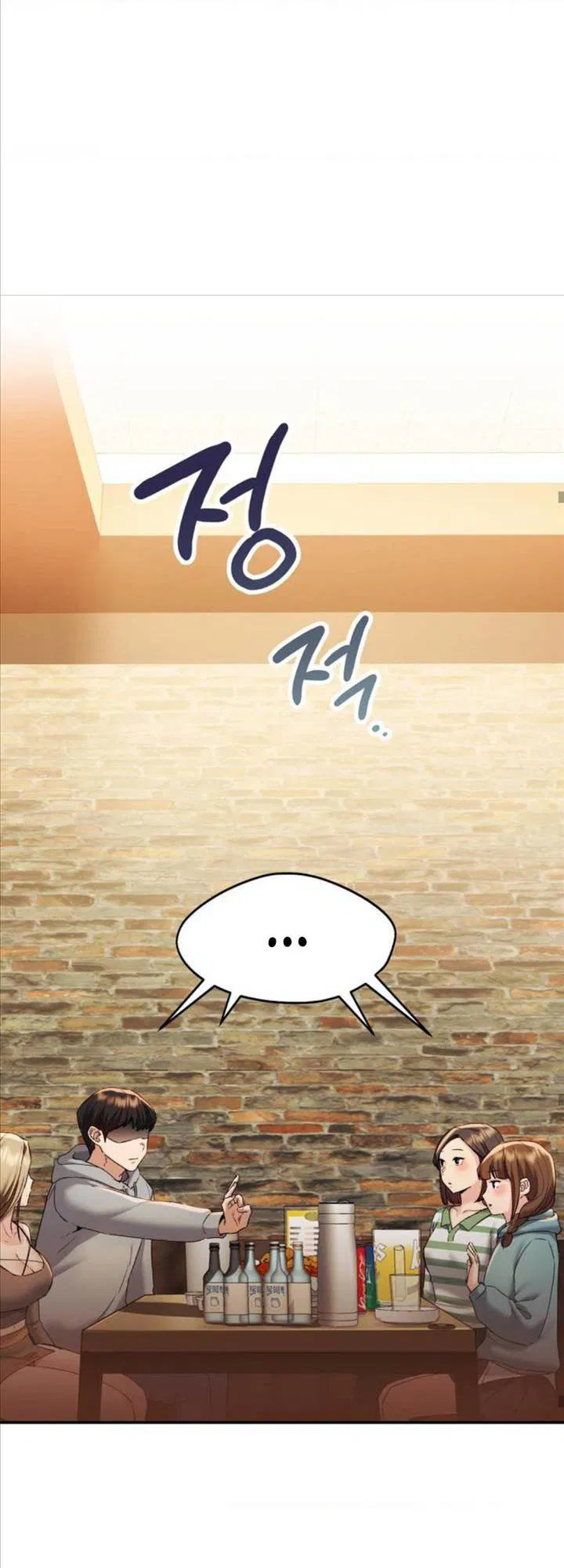 chapter-1-42