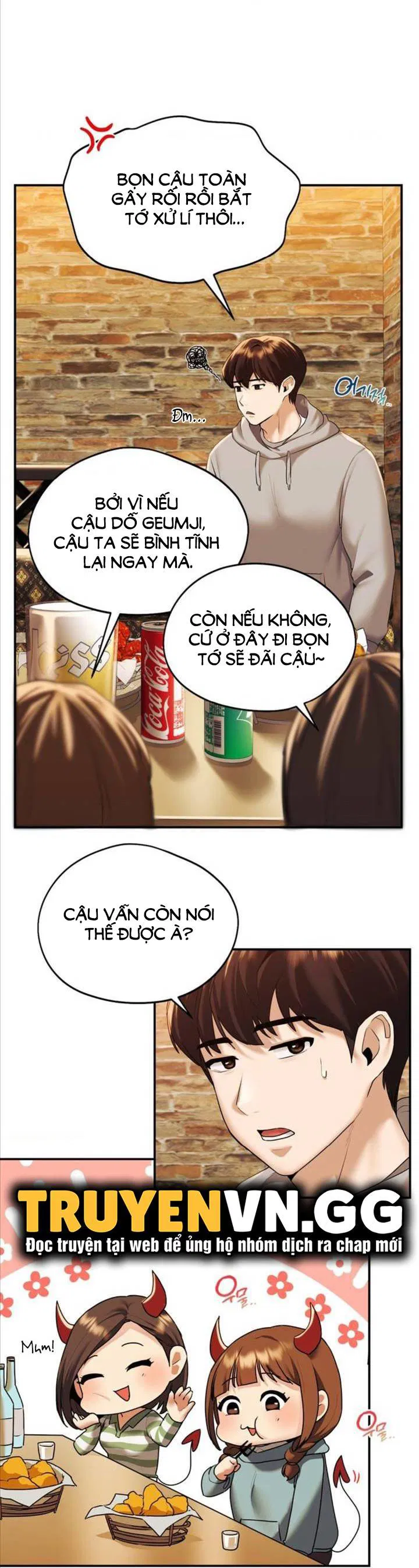 chapter-1-51