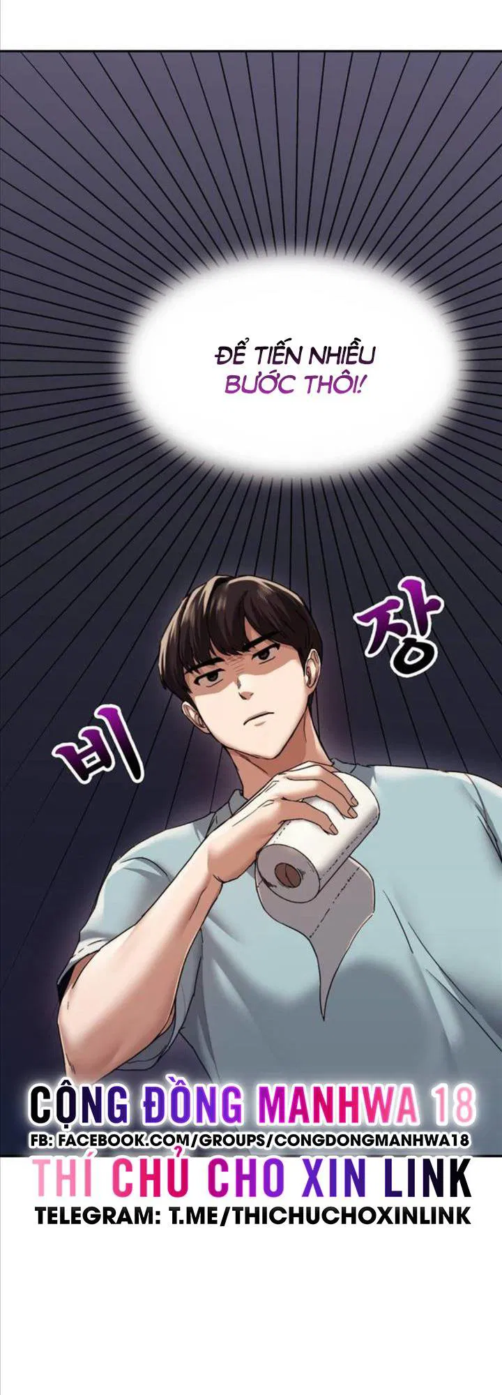 chapter-1-7