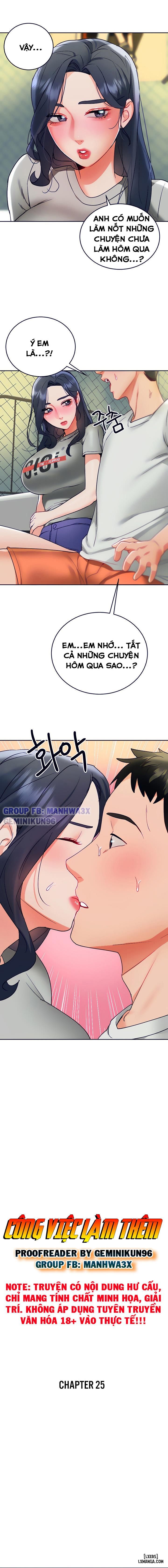 chapter-25-1