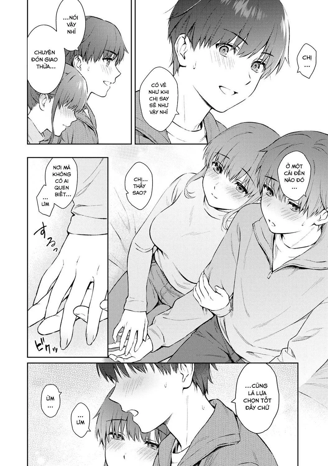 chap-13-12