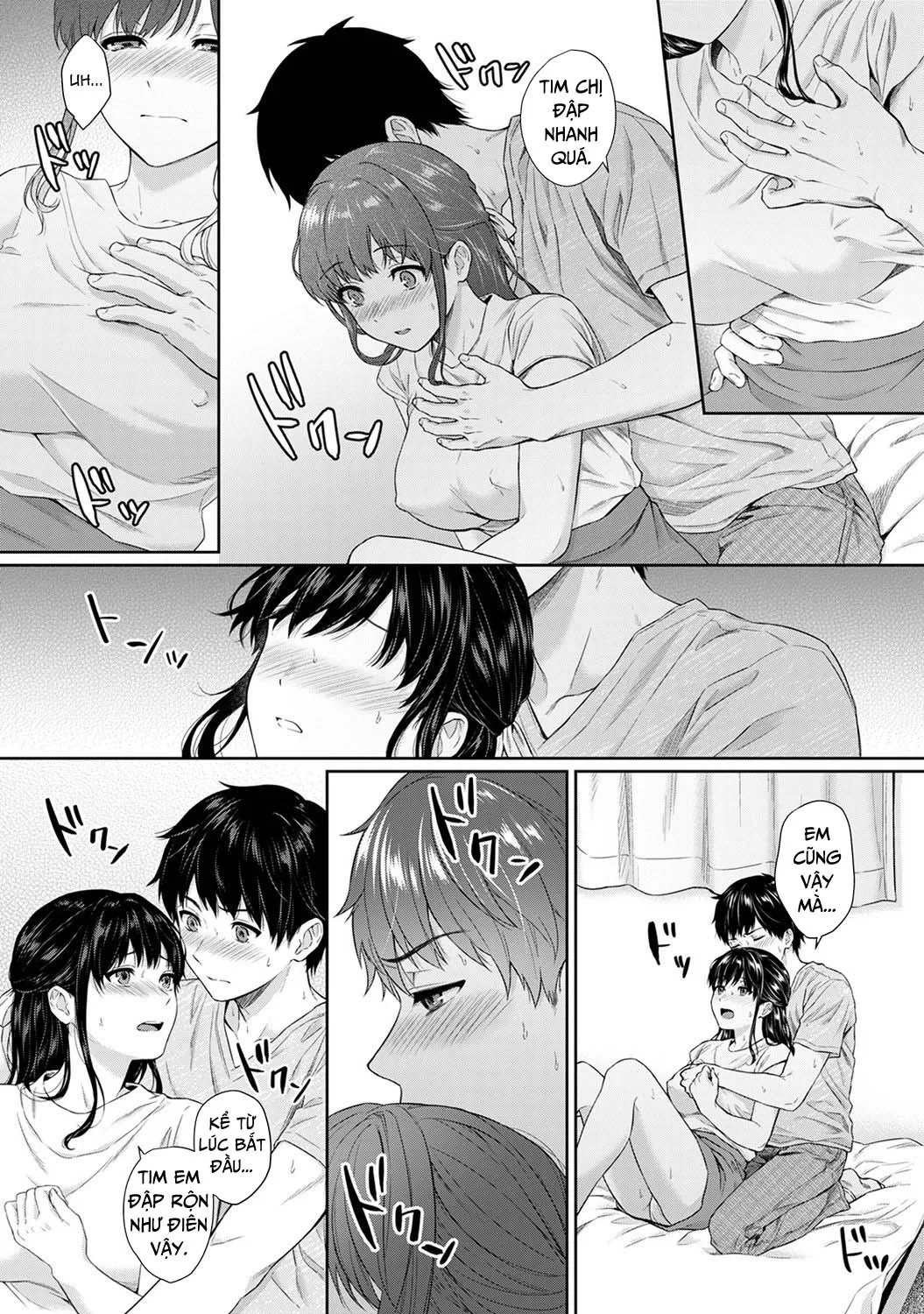 chap-07-14