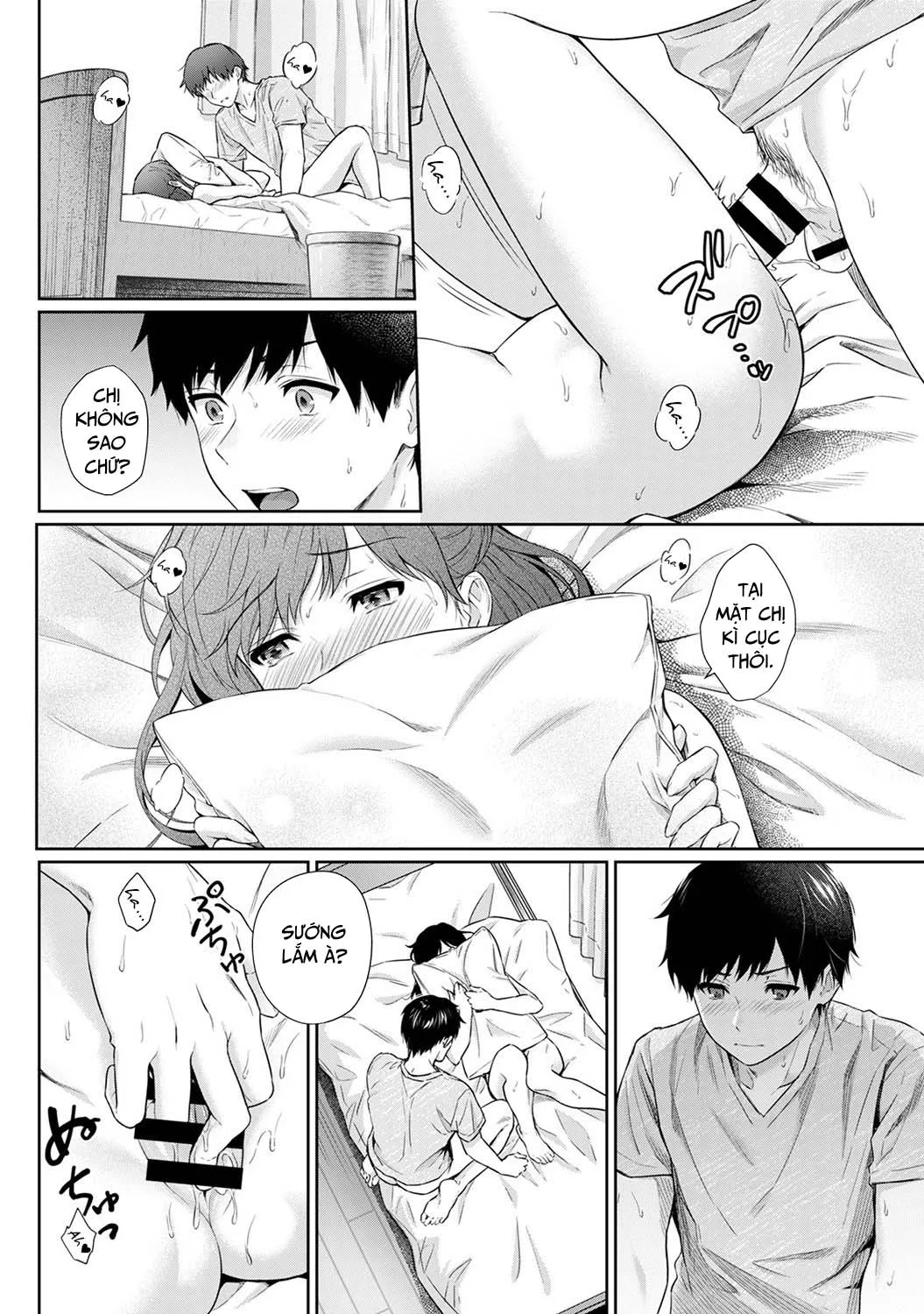 chap-07-19