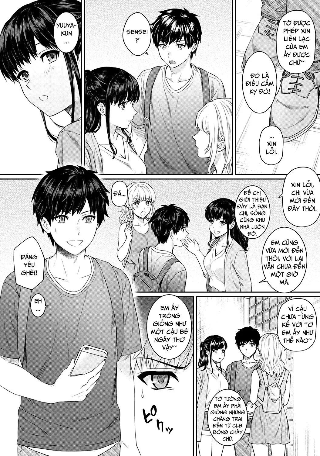 chap-05-2