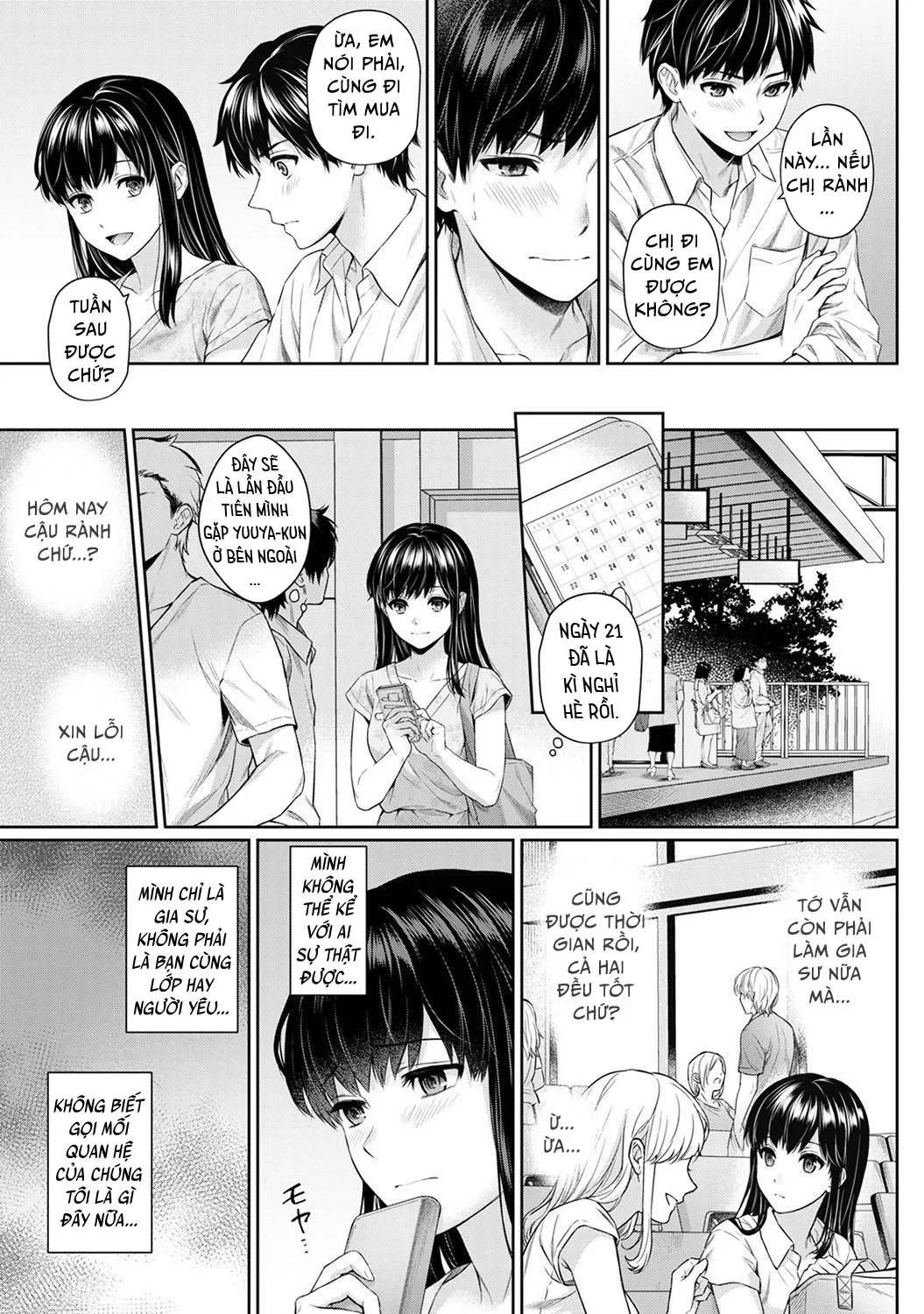 chap-03-2