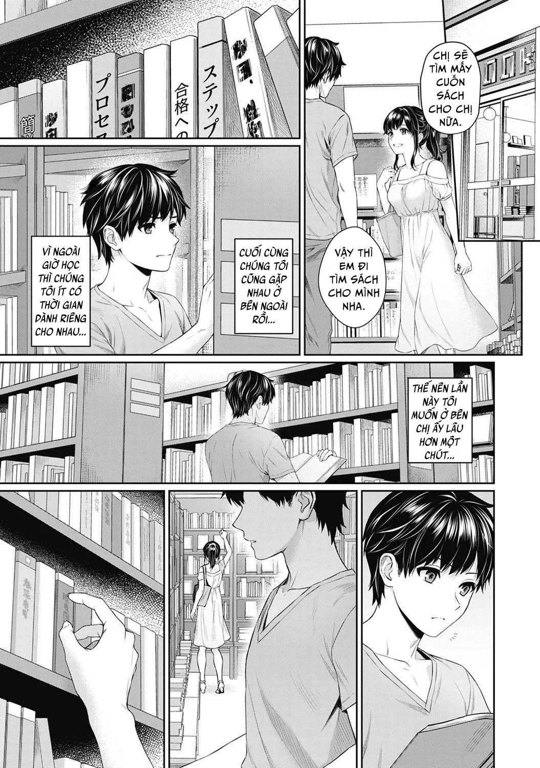 chap-03-4